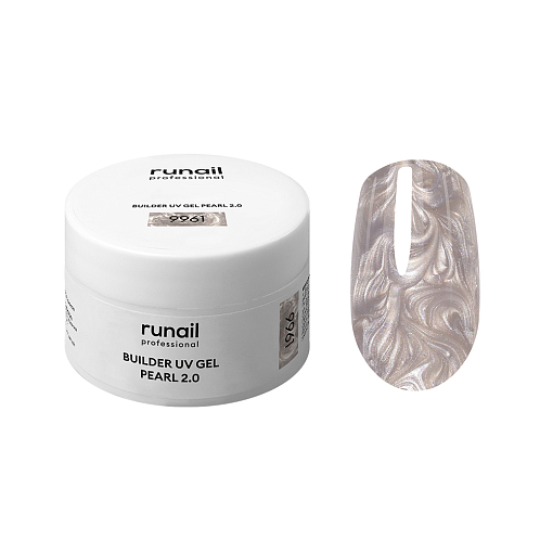 RuNail, BUILDER UV GEL PEARL 2.0 - моделирующий УФ-гель c жемчужным эффектом №9961, 15 гр