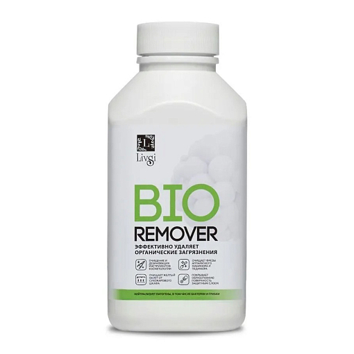 ФармКосметик / Livsi, Bio Remover - средство для удаления органических соединений, 300 мл