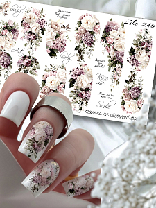 Anna Tkacheva, слайдер-дизайн LIKE-246