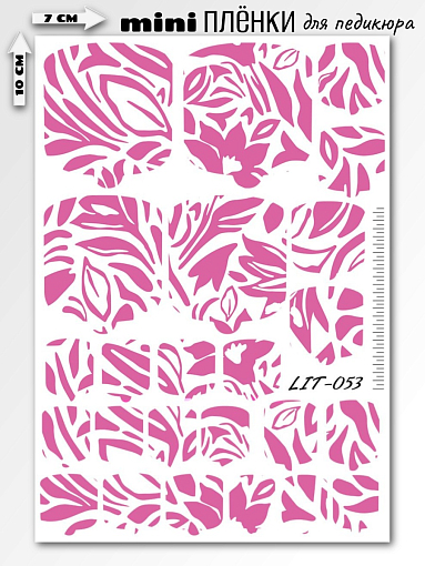 Anna Tkacheva, мини наклейки пленки для педикюра LIT-053