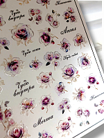 Anna Tkacheva, слайдер-дизайн MilliArt металлик MTL-266