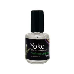 Yoko, масло для кутикулы (чайное дерево), 15 мл