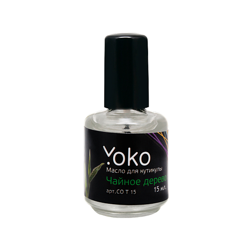 Yoko, масло для кутикулы (чайное дерево), 15 мл