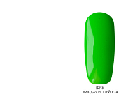 Irisk, лак для ногтей (New Collection, №024), 8 мл
