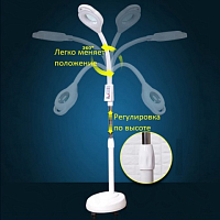Лампа-лупа с Led подсветкой на подставке с регулировкой