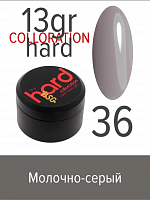 BSG, Colloration Hard - цветная жесткая база №36, 13 гр