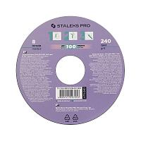 Staleks PRO - запасной блок файл-ленты для пластиковой катушки 240 грит (8 м)