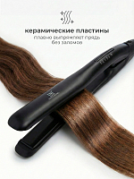 TNL, Ultra light щипцы для выпрямления волос (черные)