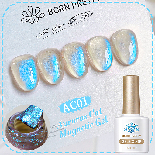 Born Pretty, Auroras Cat Magnetic Gel - светоотражающий гель-лак "кошачий глаз" AC-01 , 10 мл