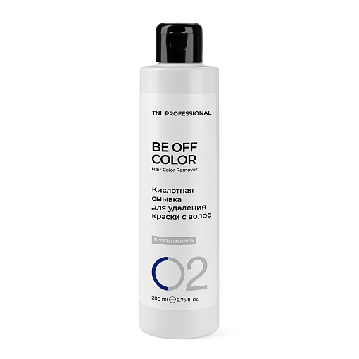 TNL, Be Off Color - кислотная смывка для удаления краски с волос (восстановитель), 200 мл