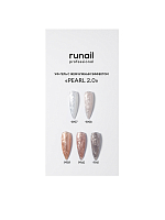RuNail, BUILDER UV GEL PEARL 2.0 - моделирующий УФ-гель c жемчужным эффектом №9959, 15 гр