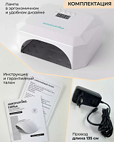 Aeropuffing, гибридный UV/LED аппарат для сушки ногтей "V5 Salon Nail Lamp" (Белая), 54Вт