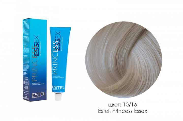 Estel, Princess Essex - крем-краска (10/16 св. блондин пепельно-фиолетовый/полярный лед), 60 мл