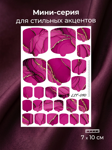 Anna Tkacheva, мини наклейки пленки для педикюра LIT-090