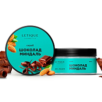 Letique, Скраб шоколад-миндаль, 250 г