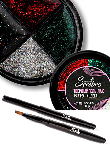 Serebro, набор твёрдый гель-лак "Палитра 4 цвета" №19 + кисть для нанесения гель-лака