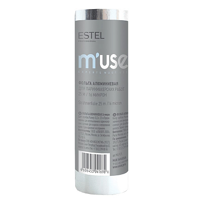 Estel, M’USE - фольга алюминиевая (16 микрон), 25 м
