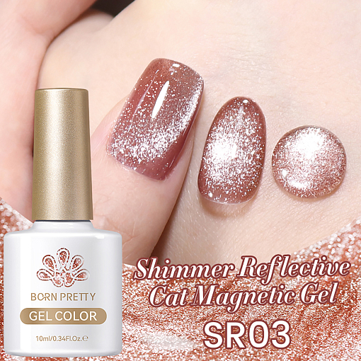 Born Pretty, Shimmer Reflective Cat - магнитный гель-лак светоотражающий SR03, 10 мл
