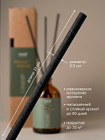 RuNail, парфюмированный диффузор (перец, амбра, нероли), 100 мл