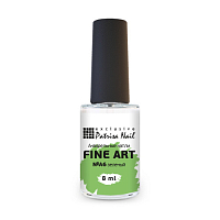 Patrisa nail, акварельные капли "Fine Art" (№A6 зеленый), 8 мл