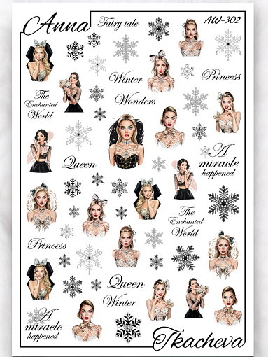 Anna Tkacheva, слайдер-дизайн AW-302