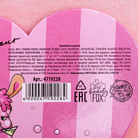 УЦЕНКА, Beauty Fox, запечённые румяна "Queen of gllamaour" (натурально-розовый)