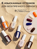 PureFeet, Nail Polish - лак для педикюра (110), 10 мл