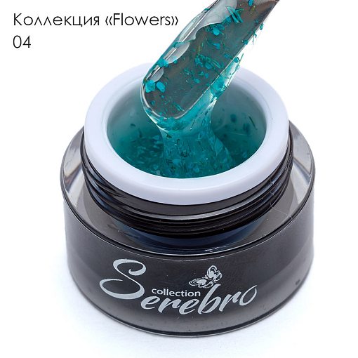 Serebro, гель-лак "Flowers" №04, 5 мл
