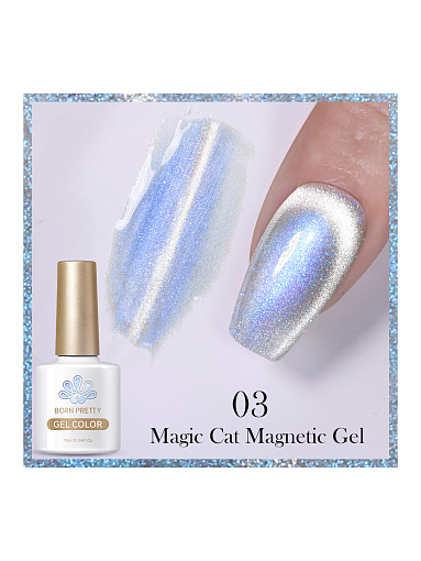 Born Pretty, Light Chaser Cat Magnetic Gel - светоотражающий магнитный гель-лак №03, 10 мл