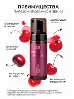 Runail, набор №100 парфюмированная очищающая мульти-пенка для маникюра и педикюра, 2 х 150 мл