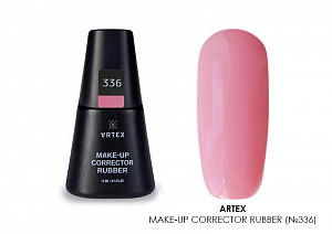 Artex, Make-up corrector rubber - камуфлирующая база (336), 15 мл