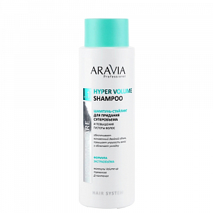 Aravia, Hyper Volume - шампунь-стайлинг для придания суперобъема и повышения густоты волос, 400 мл