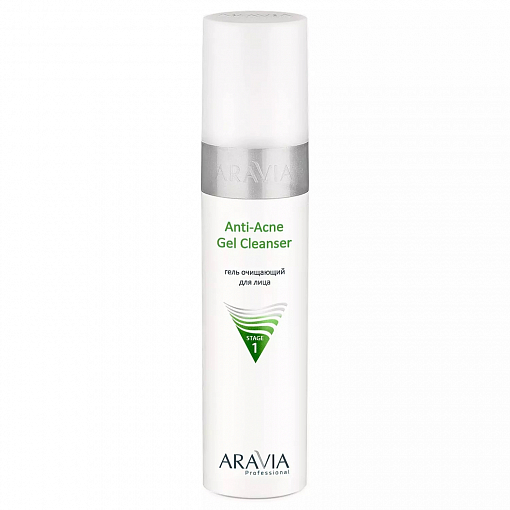 Aravia, Anti-Acne Gel Cleanser - гель очищающий для жирной и проблемной кожи лица, 250 мл