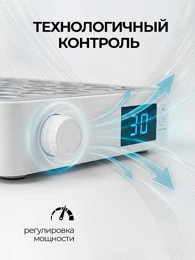 Aeropuffing, вытяжка беспроводная профессиональная для маникюра и педикюра AeroVacuum Batt, 24 Вт