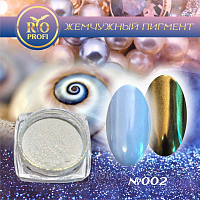 Rio Profi, жемчужный пигмент в баночке с аппликатором (№2), 3 гр