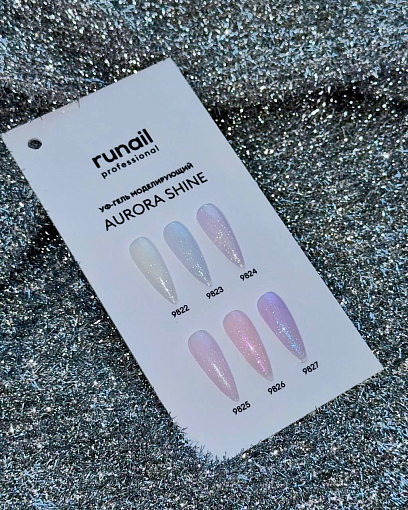 RuNail, набор №59 моделирующий УФ-гель c шиммером AURORA SHINE (3 оттенка по 15 гр)