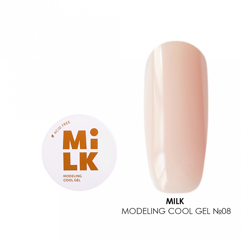 Milk, Modeling cool gel - бескислотный холодный гель для моделирования №08 (Shell), 15 гр