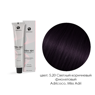 

Adricoco, Miss Adri - крем-краска для волос (5.20 Светлый коричневый фиолетовый), 100 мл