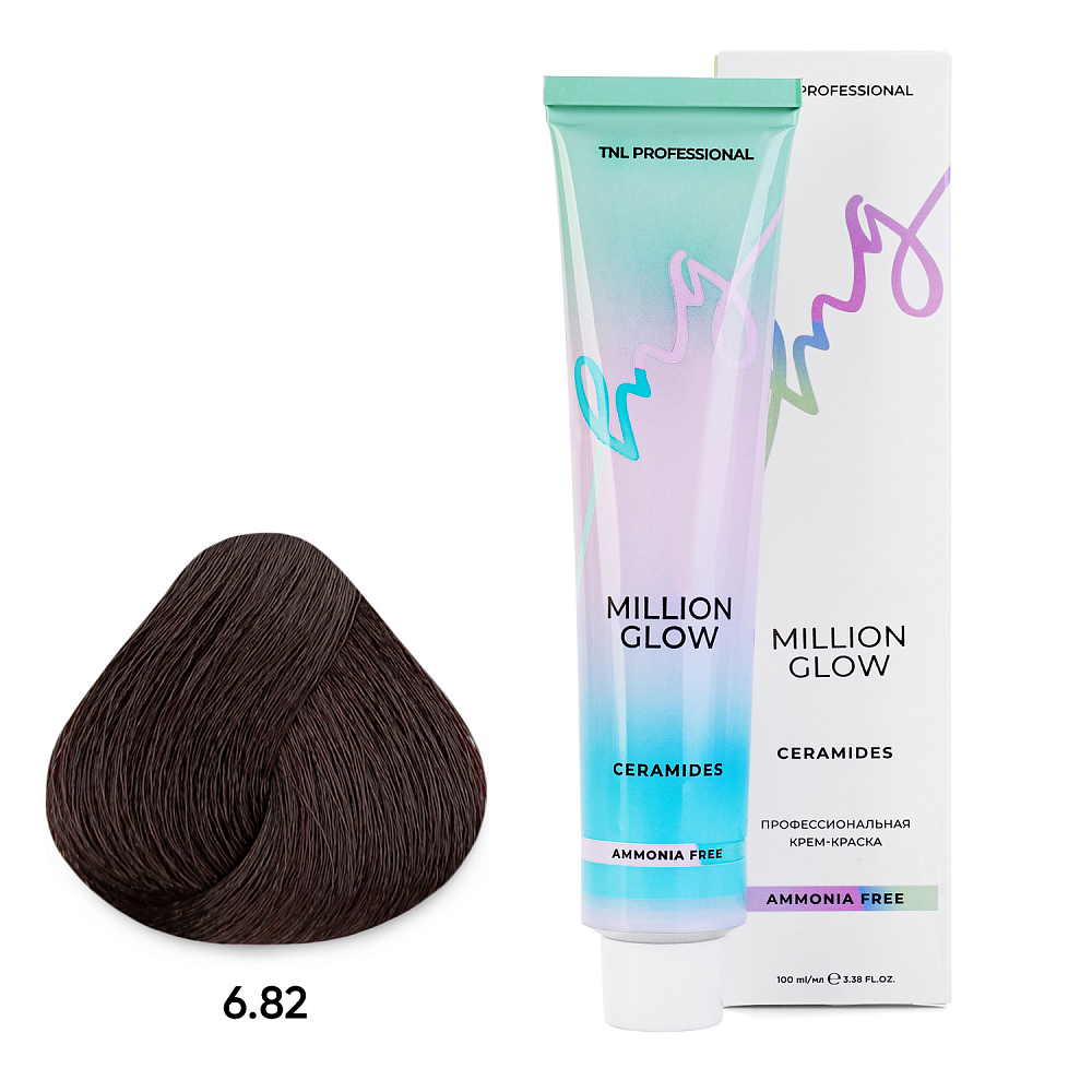 TNL, Million glow Ammonia free collection Ceramides - крем-краска для волос (оттенок №6.82), 100 мл