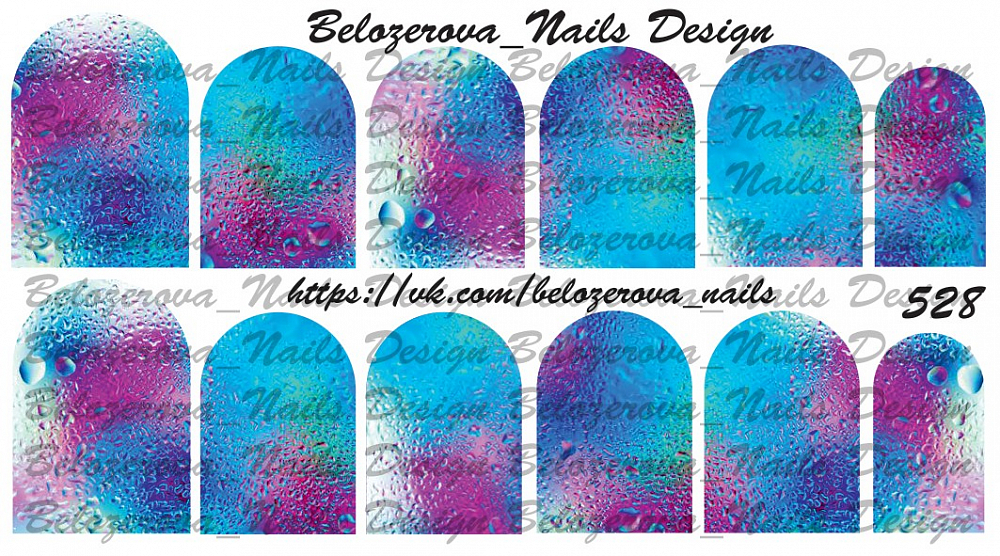 Слайдер-дизайн Belozerova Nails Design на белой пленке (528)