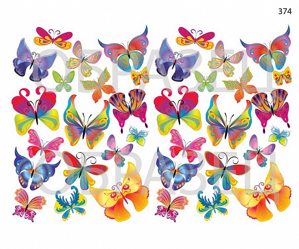 Слайдер-дизайн "Бабочки микс 374"