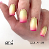PNB, 3D Mix&Shine Gel - гель для дизайна с блестками и поталью №02 (Золотая Рыбка), 5 мл