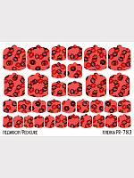 Anna Tkacheva, наклейки пленки для педикюра PR-783