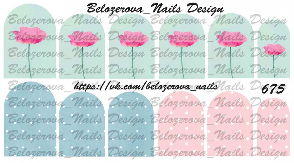 Слайдер-дизайн Belozerova Nails Design на прозрачной пленке (675)