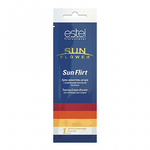 Estel, Curex Sun Flower Sun Flirt - крем-усилитель загара, 15 мл
