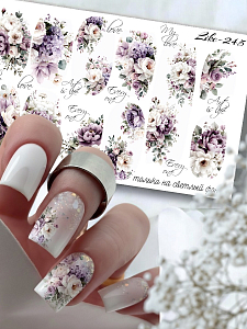 Anna Tkacheva, слайдер-дизайн LIKE-245