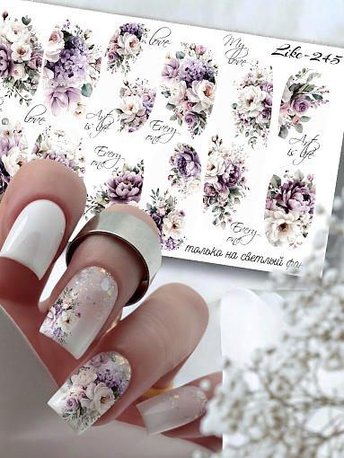 Anna Tkacheva, слайдер-дизайн LIKE-245