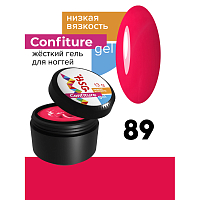 BSG, Confiture - жёсткий гель для наращивания №89 (низкая вязкость), 13 гр
