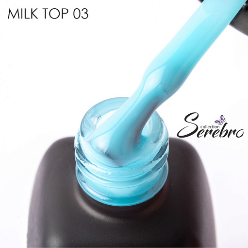 Serebro, Milk top - молочный топ без липкого слоя (№03), 11 мл