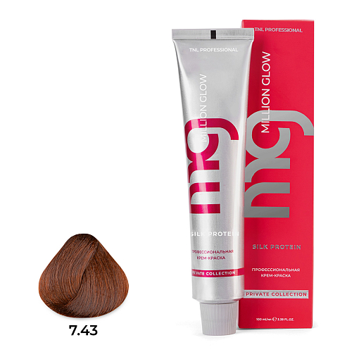 TNL, Million glow Silk protein - крем-краска для волос (7.43 блонд медный золотистый), 100 мл